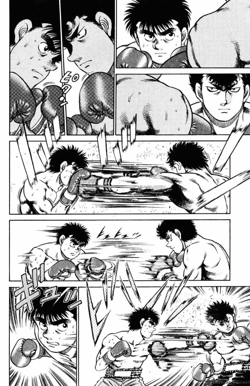 Hajime no Ippo: Fighting Spirit, Chapter 99 image 12